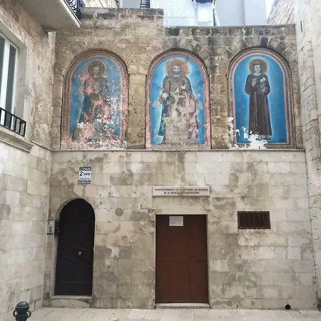 Residenza San Marco Dei Veneziani *