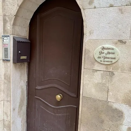 Residenza San Marco Dei Veneziani Бари